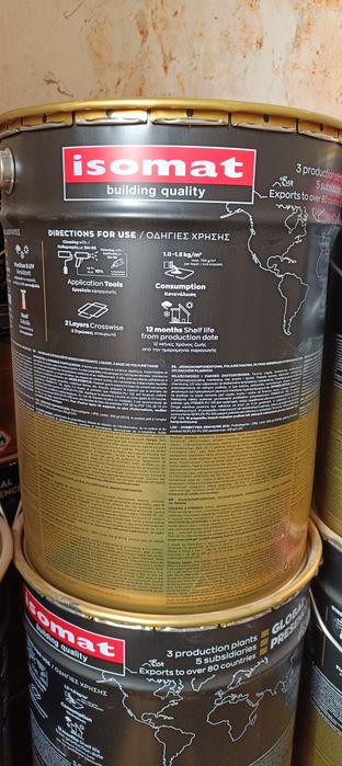 Hidrofor izolație cu baza epoxidica 450 mp