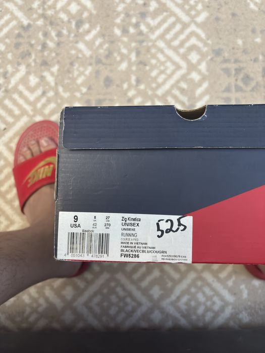 Мужская обувь, оригинал