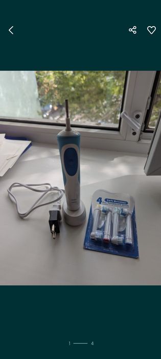 Электрическая щётка oral-b