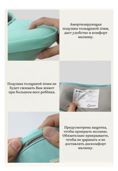 Эргорюкзак Kazimport