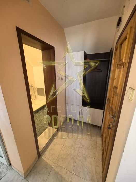 Двустаен в центъра!