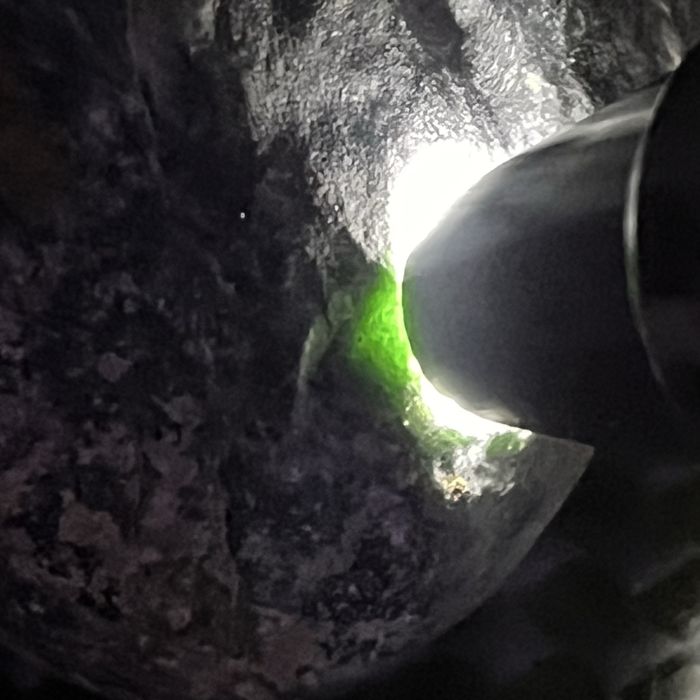 Слъпоценен камък Jade