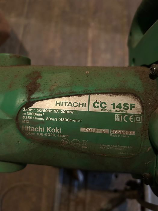 Debitor metale Hitachi