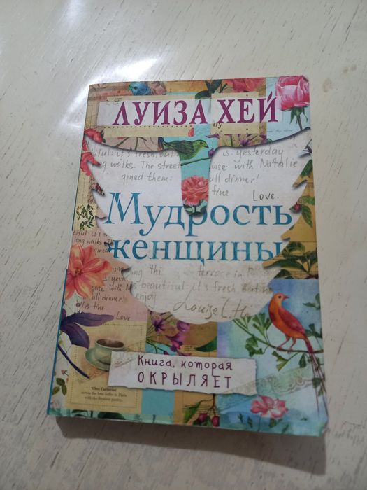 Продам новые  книги