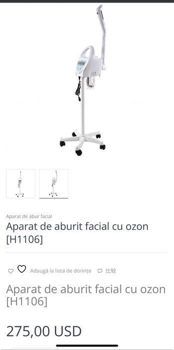 Vand Aparat de aburit facial cu ozon [H1106]