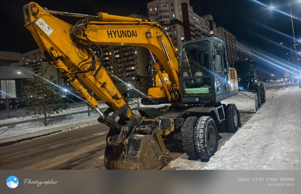 Услуги экскаватора, опытный оператор