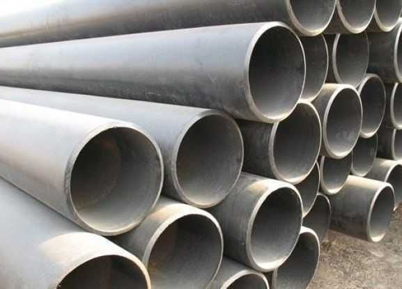 Реализуем Стальные ТРУБЫ