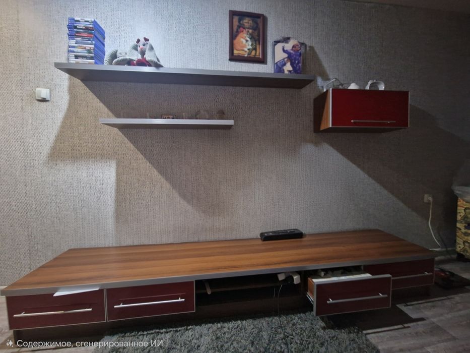 Зона под телевизор ,тумба под телевизор .