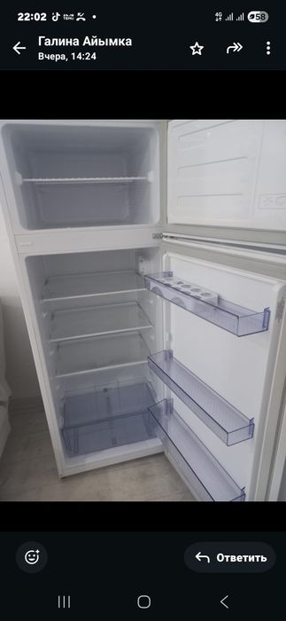 Продаю холодильник beko . б/у