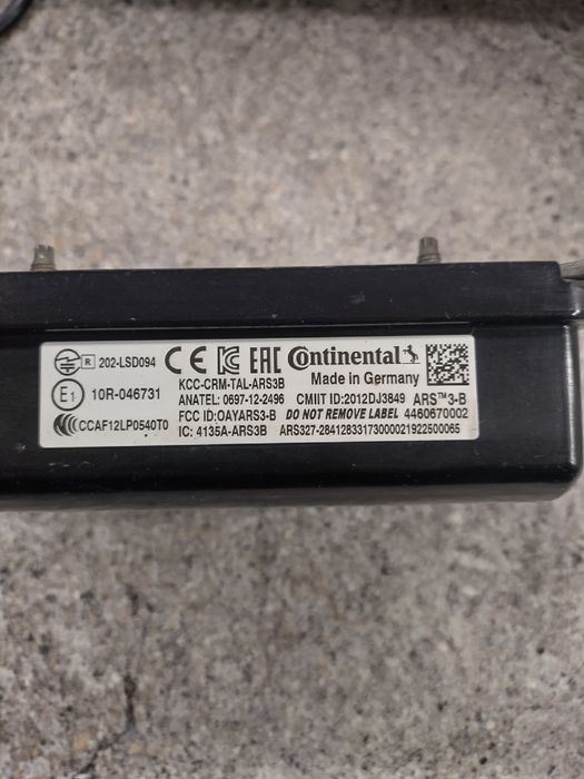 Радар сензор (Дистроник) Ивеко Стралис евро 6