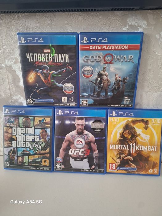 Продам Игры на пс 4