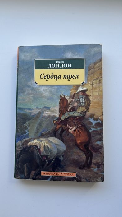 Книги для души!