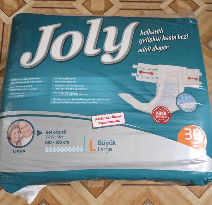 Продам памперсы для взрослых