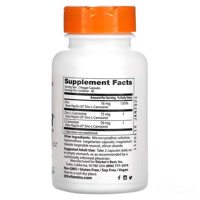 PepZin GI, цинк-L-карнозина, zink l-karnozin, цинк л карнозин