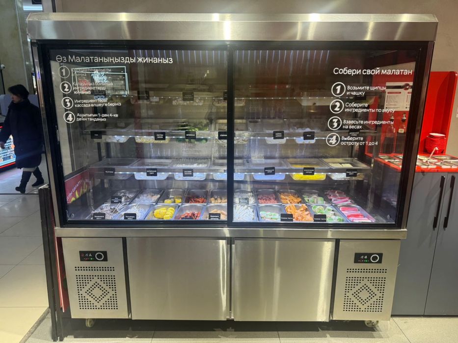 Холодильная витрина среднетемпературная