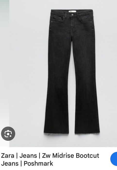 Дамски дънки ZARA bootcut