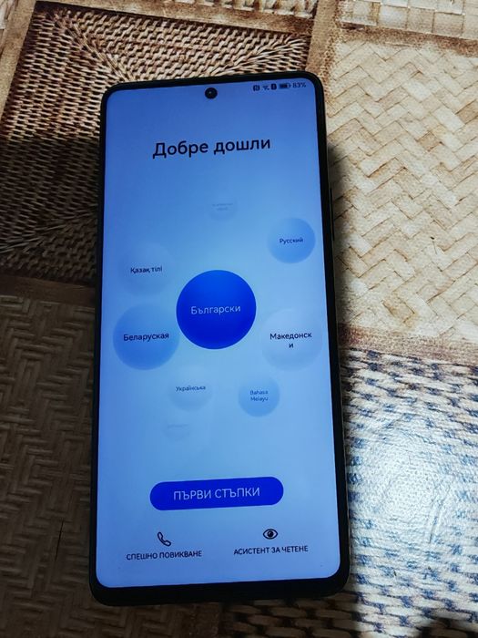 Телефон Huawei Nova 9SE