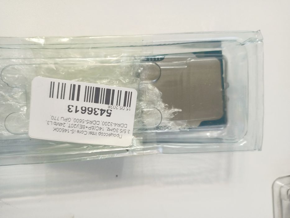 Продам  новый процессор core i5-14600k