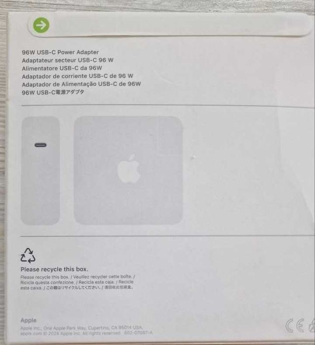 Power adapter Apple 96W-140W