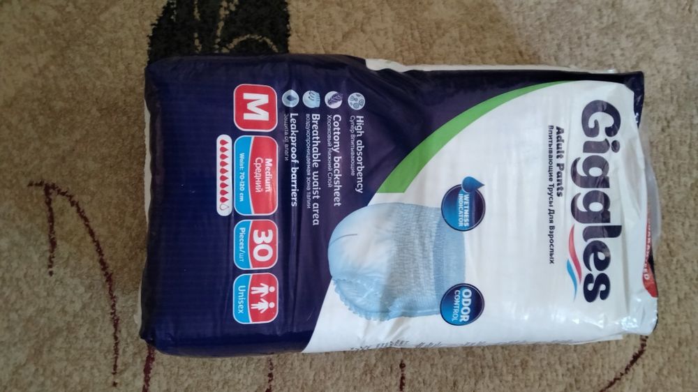 Продам памперсы взрослые