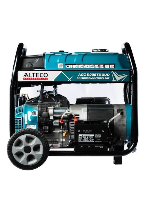 Аренда/прокат Генераторы