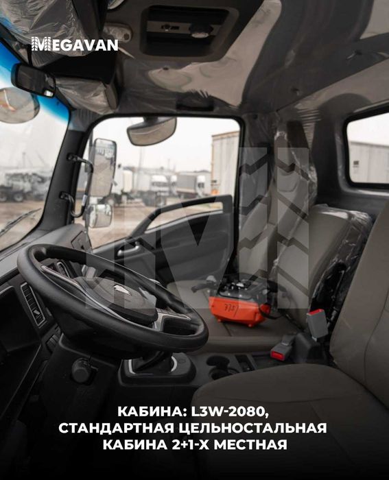 2026 автовышка Хово Howo Hyundai avtovishka vishka вышка подъёмник