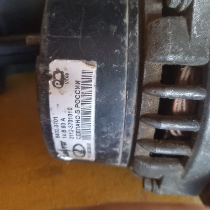 Продается  генератор