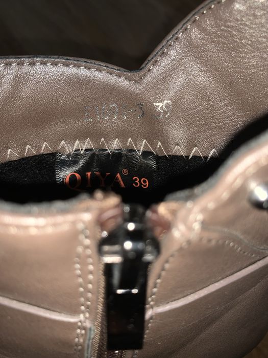 Продаются сапожки