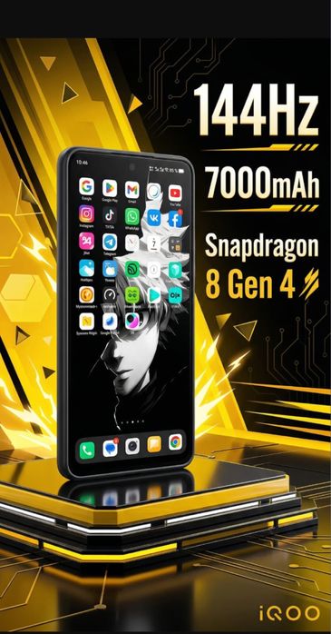 Vivo Turbo Pro сатылады