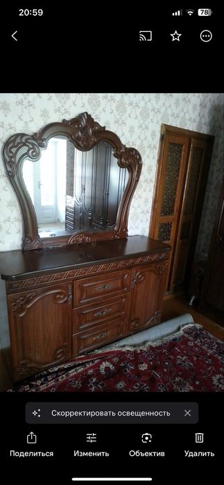 Мебел спални гарнитур