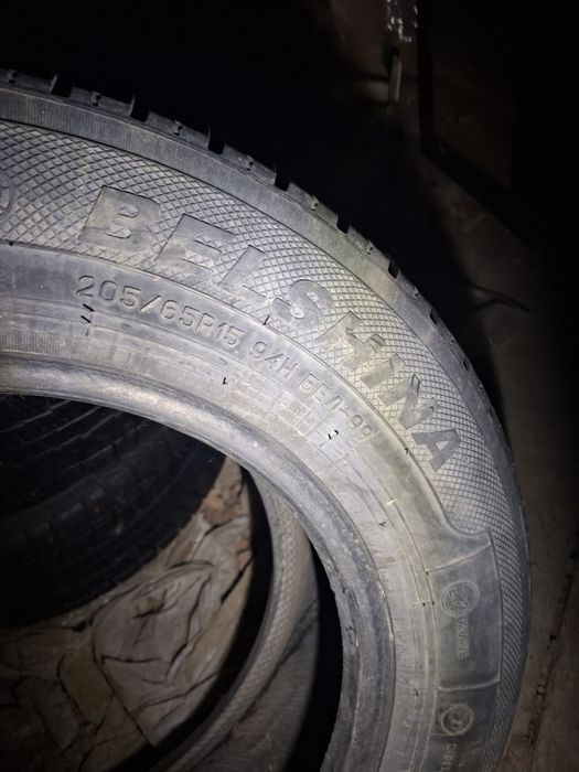 Шины зимние авто