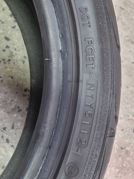 Лятна гума 195/40/ R16