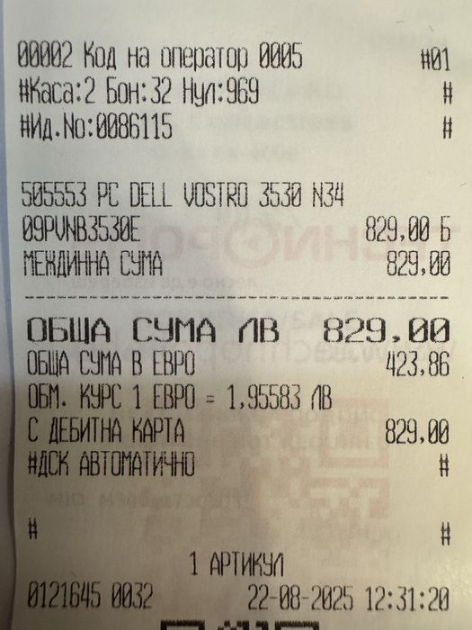 Лаптоп DELL Vostro