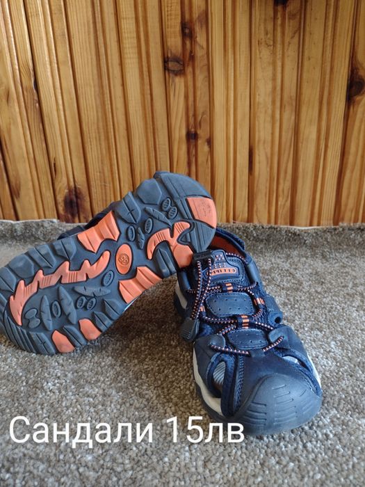 Детско юношестки обувки