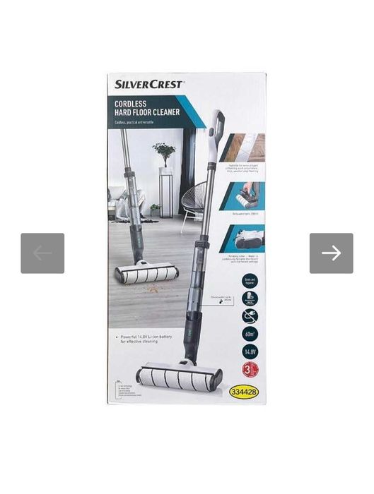 Електрически моп  Silver Crest