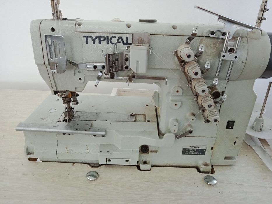 Рашма typical электронный