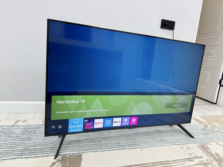 Телевизор сатылады