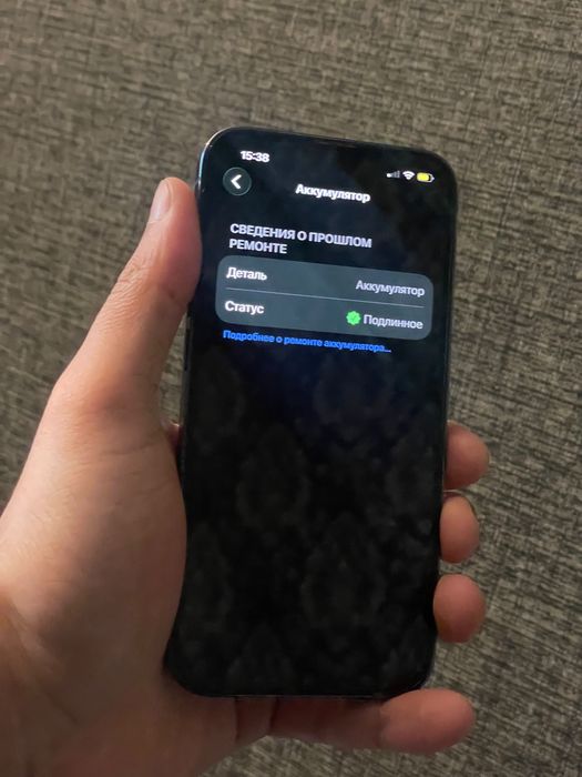 Iphone 13pro 128