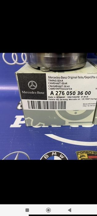 Муфта распредвала Мерседес.