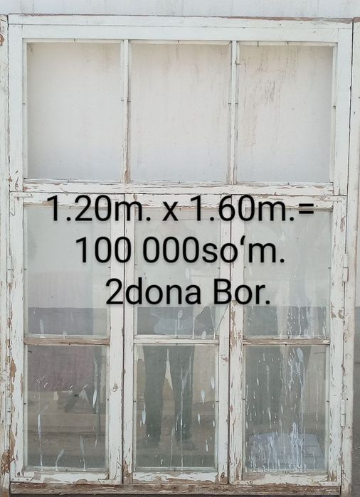 Эшик деразалар келишилган нархда сотилади