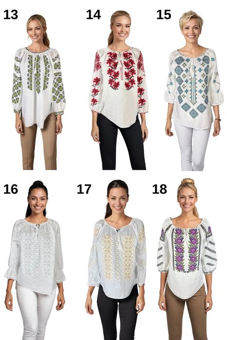 Ii Tradiționale de Damă din Bumbac 100%  . Colectie Noua 2026