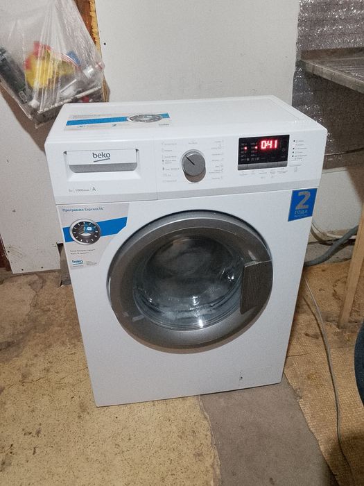 Рабочие стиральные машинки