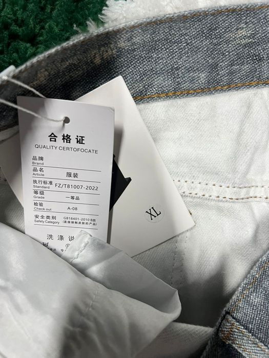 3D printed destroyed jeans size XL