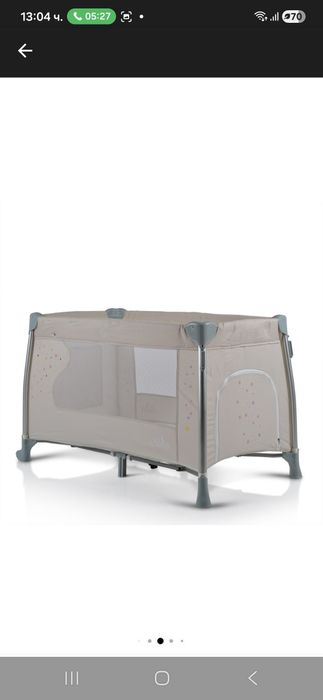 Бебешка кошара Cangaroo isleep