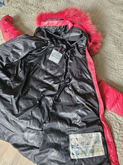 Детска грейка Moncler