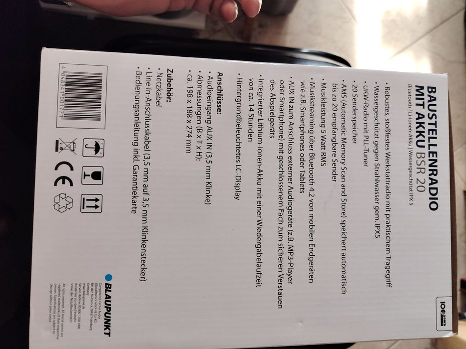 BLAUPUNKT радио строителни обекти BSR 20 Противоударно Водоустойчиво