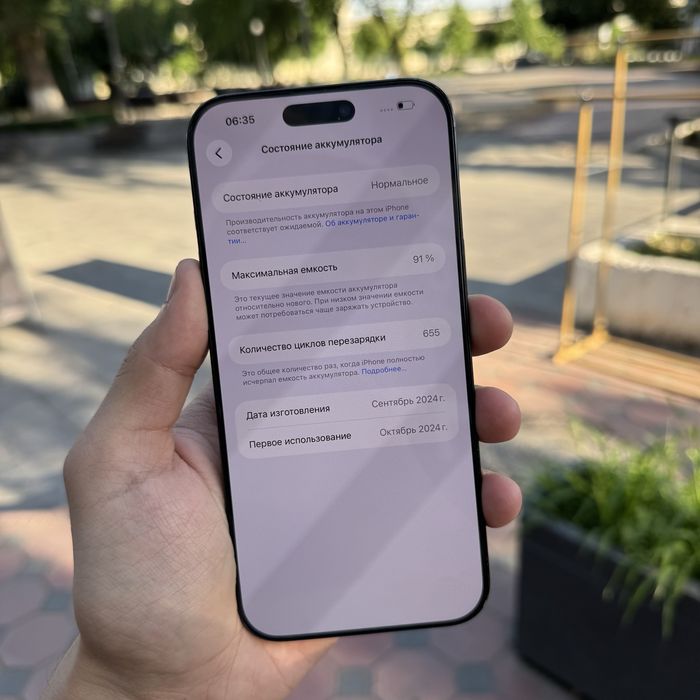 Iphone  16 max blask rangda 512 Gb 91% Dual sim
