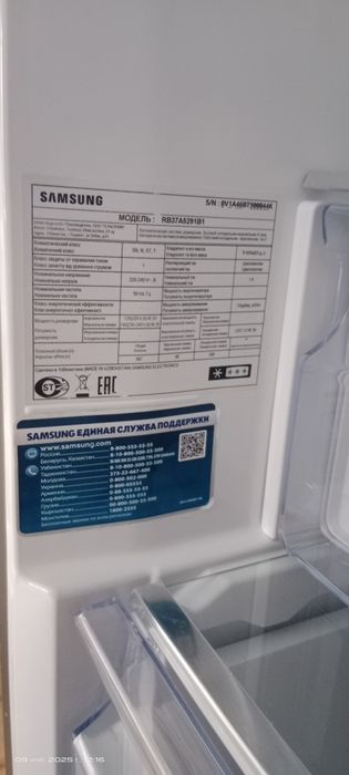 Продаю холодильник Samsung