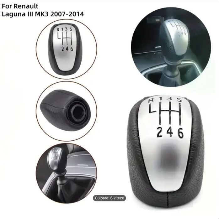 Nuca schimator Renault Megane, Laguna