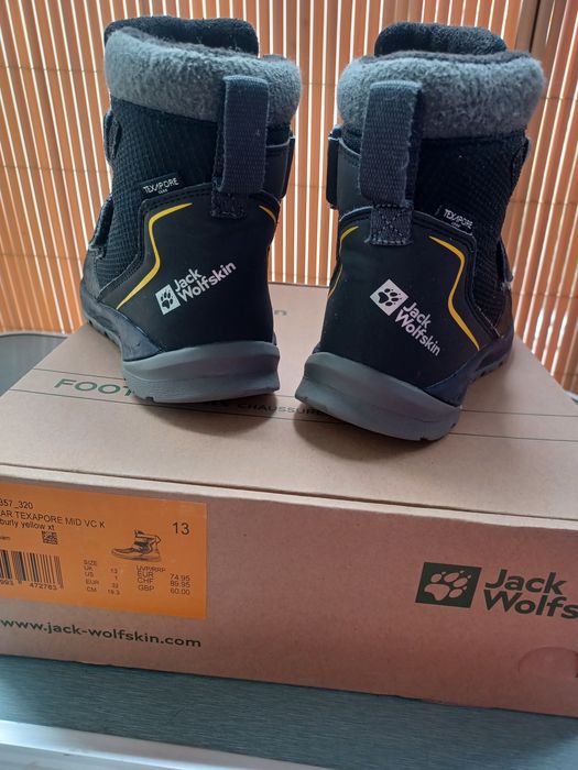 Детски зимни боти Jack wolfskin